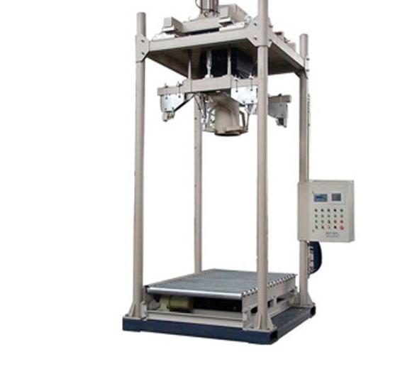 山東噸袋包裝機(jī)（下稱重）